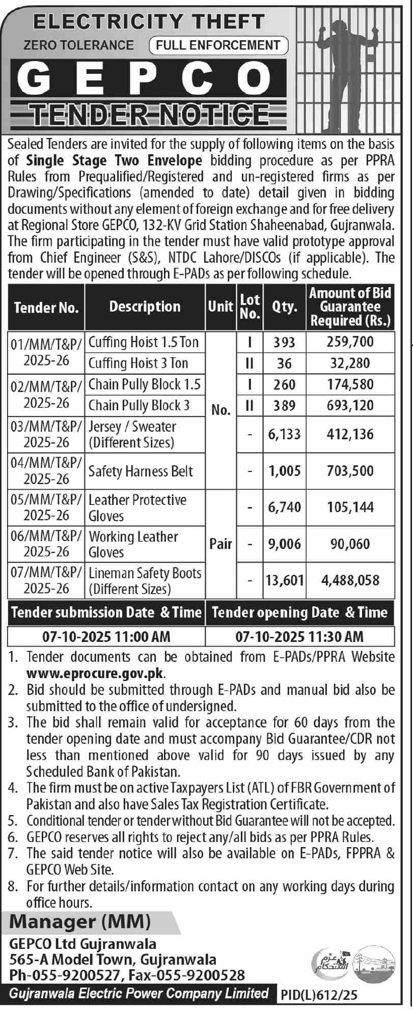 GEPCO Gujranwala Tender Notice